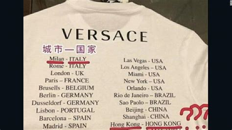 versace scandal t shirt|Versace china t shirt.